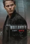 Poster for Young Wallander