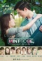 Poster for Mint to Be