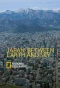 Poster for Japan: Between Earth and Sky
