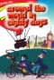 Poster for Around the World in Eighty Days