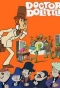 Poster for Doctor Dolittle
