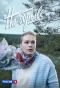 Poster for На обрыве
