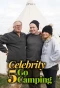 Poster for Celebrity 5 Go Camping