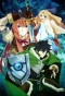 Poster for The Rising of the Shield Hero