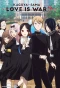 Poster for Kaguya-sama wa Kokurasetai: Tensai-tachi no Renai Zunousen