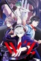 Poster for W'z