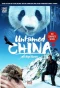 Poster for Untamed China with Nigel Marven