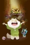 Poster for Dofus aux trésors de Kérubim