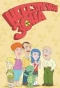 Poster for Небезпечна зона