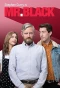 Poster for Mr. Black