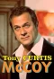 Poster for McCoy
