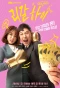 Poster for Legal High