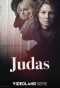 Poster for Judas