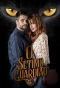 Poster for O Sétimo Guardião