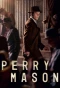 Poster for Perry Mason