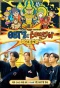 Poster for GOT7 Real Thai