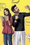 Poster for Internet Wala Love