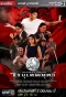 Poster for Monkey Twins