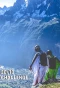 Poster for The 30//10 Challenge