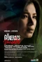 Poster for The General's Daughter