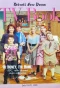 Poster for Hi Honey, I'm Home!