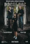 Poster for After Us