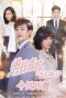 Poster for Shall We Fall in Love