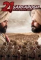Poster for 21 Sarfarosh: Saragarhi 1897