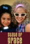 Poster for State of Grace