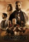 Poster for The Fatal Conflict - Judea and Rome