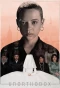 Poster for Unorthodox
