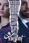 Poster for Vuslat