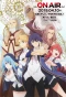 Poster for Kenja no Mago
