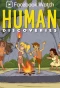 Poster for Human Discoveries