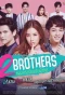 Poster for 2 Brothers