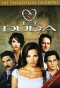 Poster for La Duda