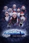 Poster for Nissene over skog og hei