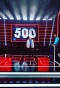 Poster for 500 - Az ország géniusza