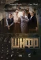 Poster for Шифр