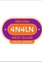 Poster for Négyen négy ellen