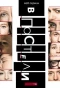 Poster for В постели
