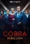 Poster for COBRA
