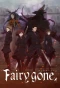 Poster for Fairy Gone