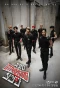 Poster for Finding SKZ