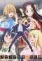 Poster for Nobunaga Teacher's Young Bride