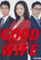 Poster for The Good Wife