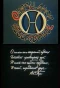 Poster for Очевидное - невероятное