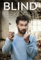 Poster for Blind Gekocht