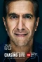 Poster for Chasing Life with Dr. Sanjay Gupta