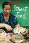 Poster for Street Food: Asia